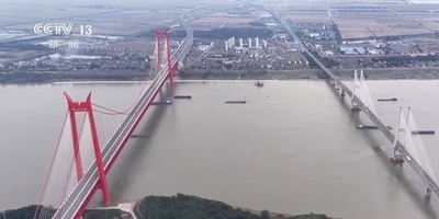世界初の斜張つり橋複合構造橋梁　中国の銅陵長江三橋が開通