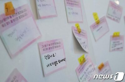 韓国でSNS・ユーチューブで自殺関連の情報急増