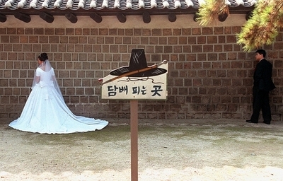 変わる韓国の結婚、家持ち女性と家なし男性のマッチング