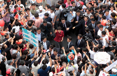 朴槿恵氏が韓国大統領選に出馬表明