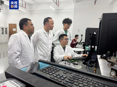 瞬時に10億回の記憶処理 上海科学研究チームが超高速フラッシュメモリー開発