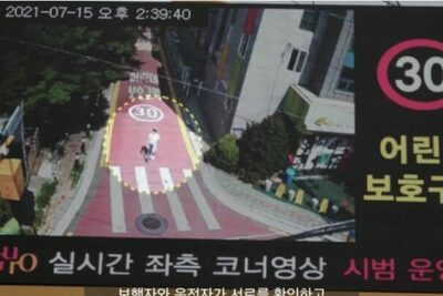 インターネット不要の次世代AI技術…韓国スタートアップ、交通・防災・セキュリティーを革新