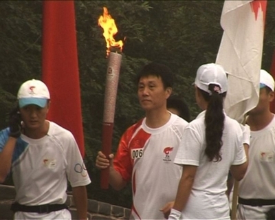 【動画】聖火、万里の長城に