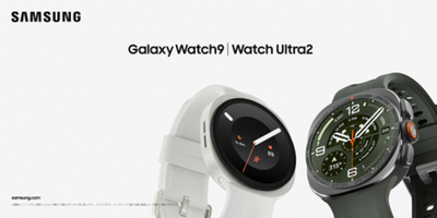 ＜Samsung＞「Samsung Galaxy Watch9」（LTE/Bluetooth）「Samsung Galaxy Watch Ultra2」（LTE） 本日発売