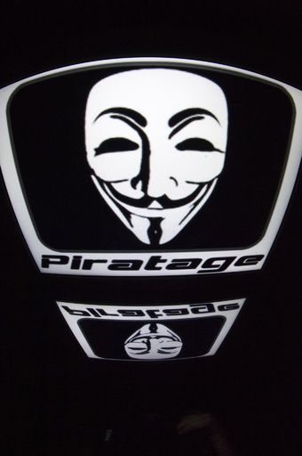 自室から国際舞台へと躍り出たハッカーたち─アーバントライブ（4）