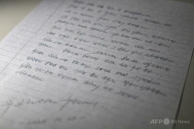 ウクライナで拘束の北朝鮮兵、韓国で「新しい人生」望む 手紙