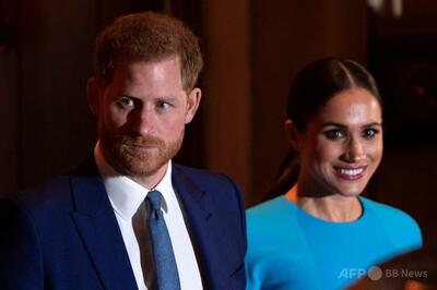 英ヘンリー王子夫妻、新学期早々に子どもたちの転校決定 報道