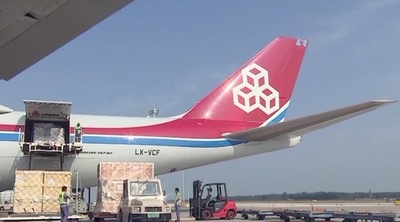 中国 7月に全国で国際航空貨物輸送路線20本新設