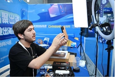 中国はデータの越境流動についての国際協力を積極推進