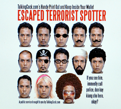 シンガポールのJI幹部脱走事件、ネットでは笑い種