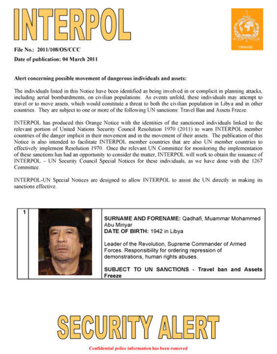 インターポール、カダフィ大佐ら16人に「オレンジ手配書」