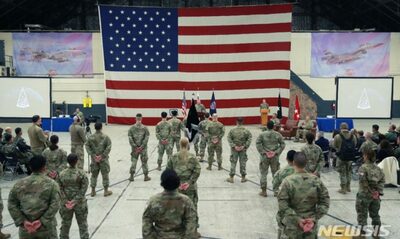 在韓米軍に宇宙軍創設、米本土外で2例目