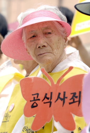 元慰安婦、米下院の謝罪要求決議案可決を歓迎