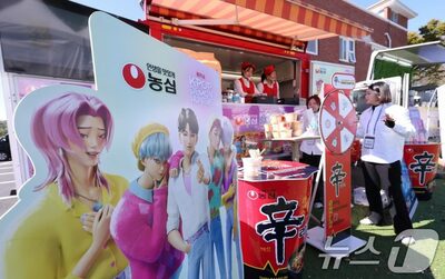 韓国・慶州APECで「KPOPガールズ! デーモン・ハンターズ」旋風…農心、世界市場に攻勢へ