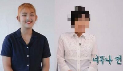 韓国人気女優の娘、祖母と泥沼の確執「私の6500万円横領」「住居侵入容疑」