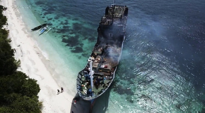 比南部沖でフェリー火災 31人死亡、14人負傷