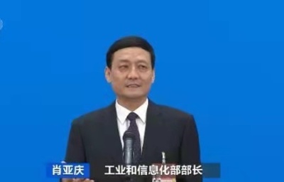 中国、5G標準の特許件数は世界の38%超