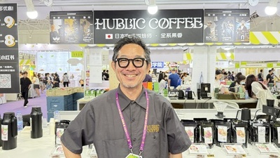 「CAFE SHOW CHINA 2025」開幕、中国市場の可能性