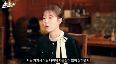 元韓流アイドルグループメンバー、有名実業家から持ち掛けられた“枕営業”…「驚いて、すぐに断った」