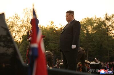 北朝鮮、憲法から統一条項削除 韓国は別の国扱い