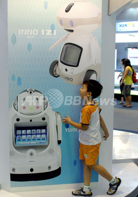 世界初「ロボット倫理憲章」、韓国が策定へ 写真7枚 ファッション ニュースならMODE PRESS powered by AFPBB News