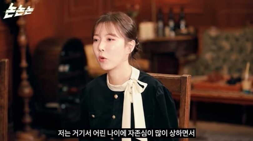 チャン・ヘリ＝YouTubeチャンネルキャプチャー(c)news1