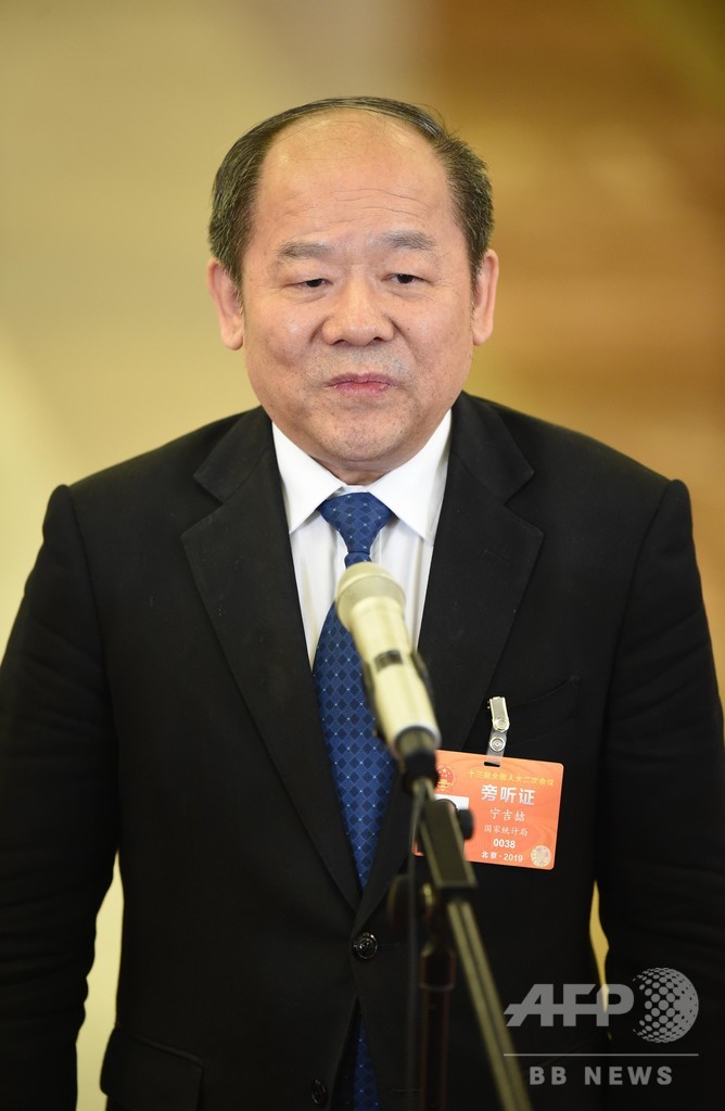 中国政府と国連、杭州にビッグデータ研究所設立で合意