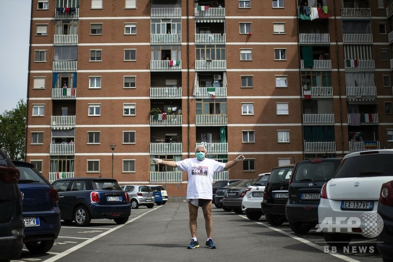 イタリア、現在の感染者数が初の減少 新型コロナ