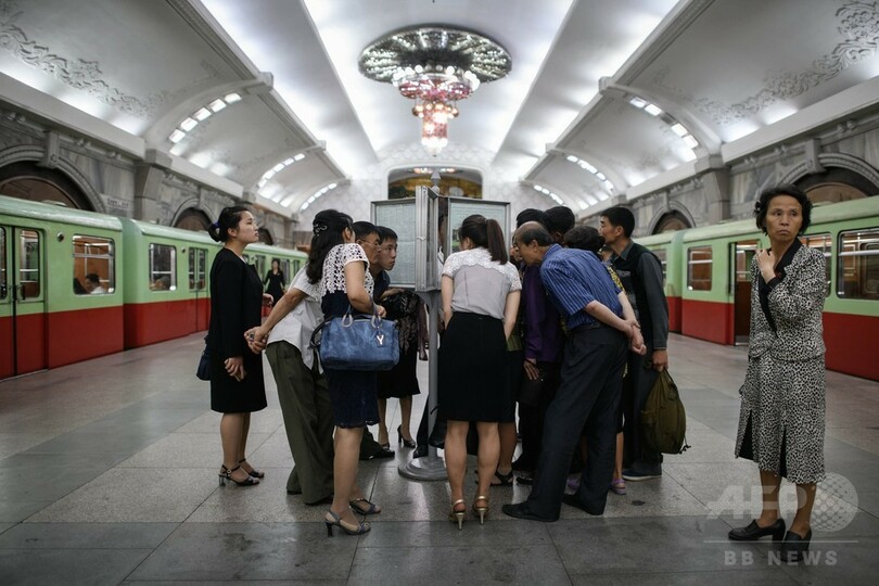 北朝鮮紙、米朝首脳会談を報道 平壌の駅にも掲示