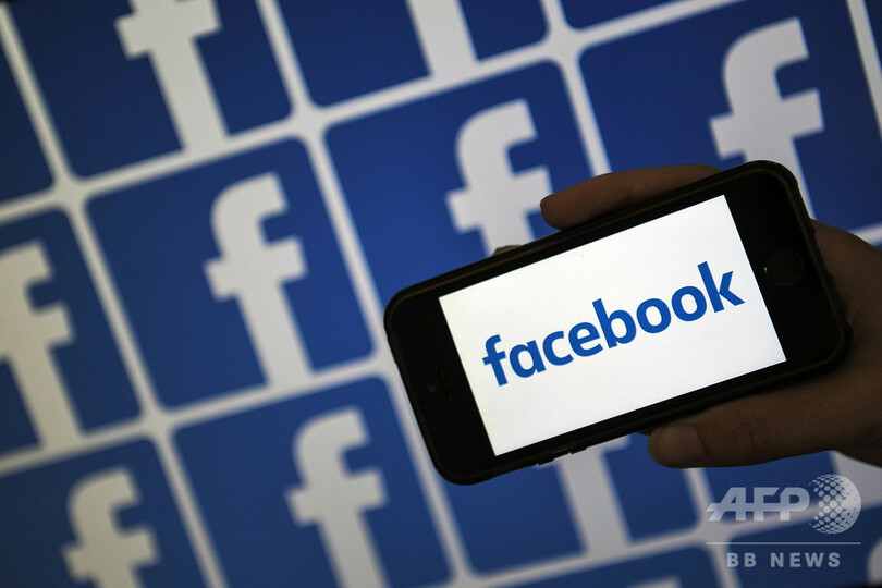 FBの仮想通貨「リブラ」、フランスが欧州での開発阻止を明言
