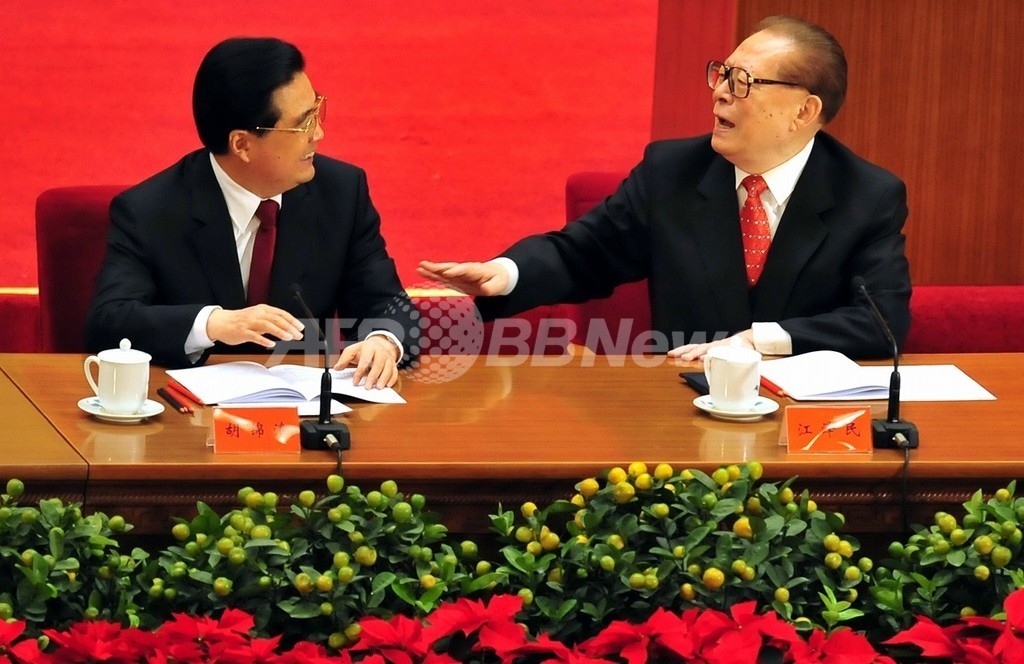 江沢民前国家主席が重病か、ネット検閲始まる 中国 写真1枚 ...