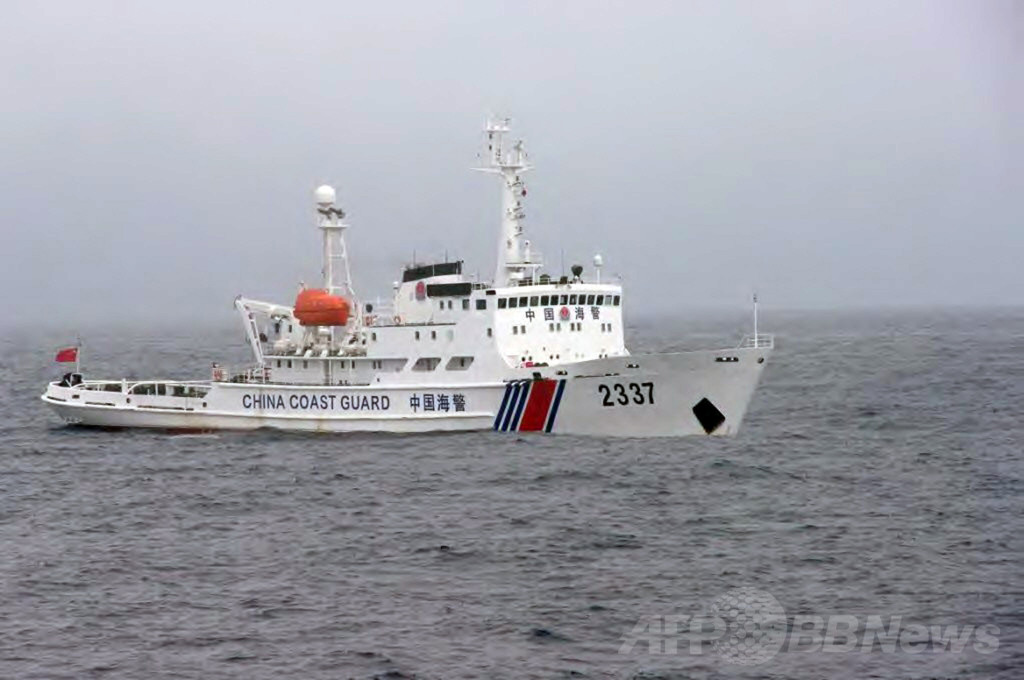 中国公船2隻が領海侵入、尖閣沖 中国公船2隻が領海侵入、尖閣沖