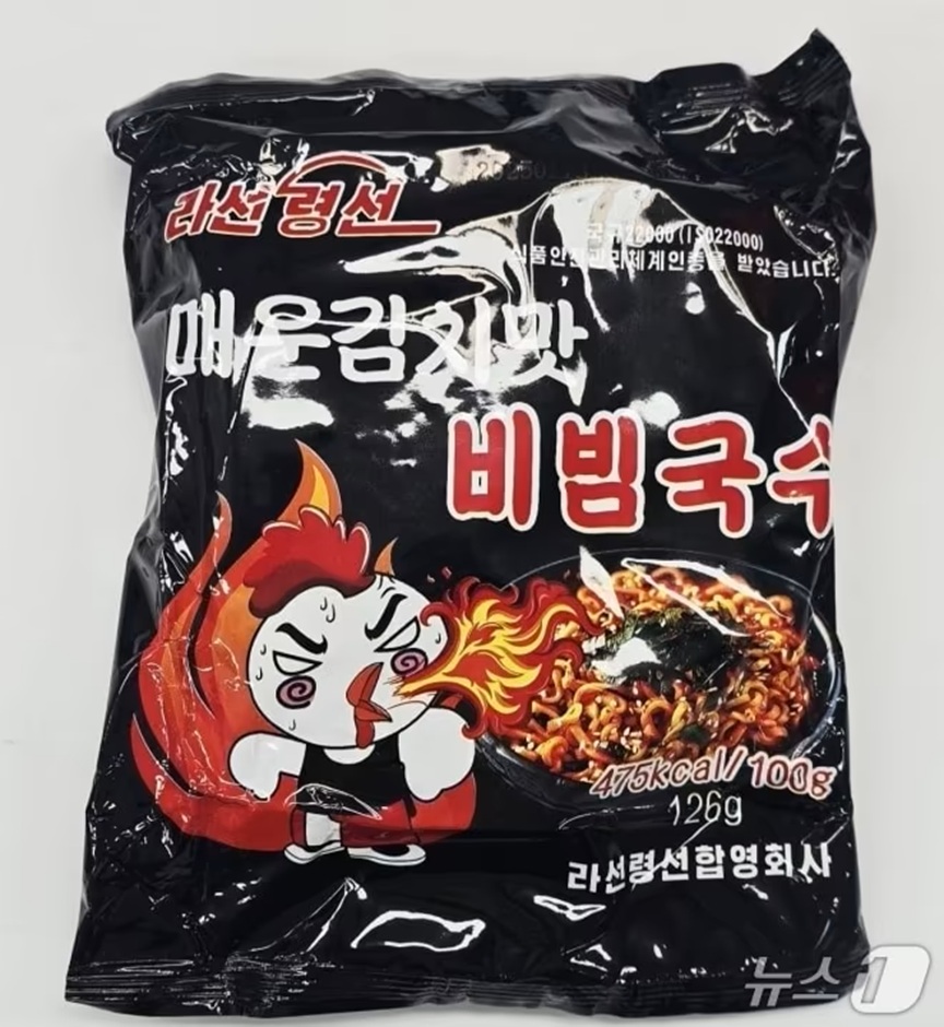 K-ラーメン人気に便乗、北朝鮮が模倣品製造…中国に輸出 写真枚 国際