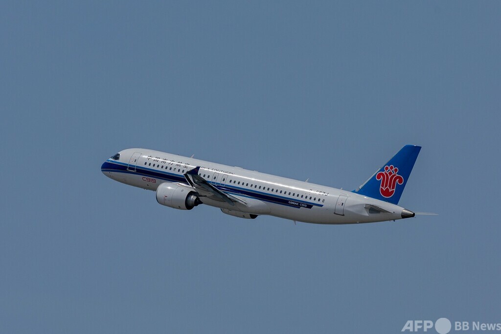 東航公式正規品】C919 1/100 世界初の中国産旅客機 37cm 金属製