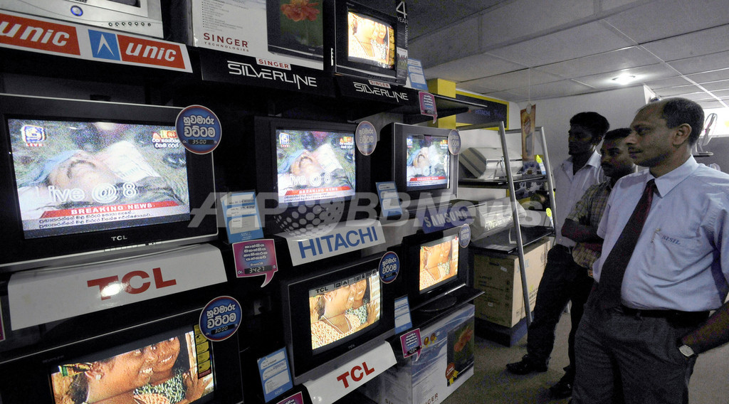 LTTE議長とされる遺体をテレビで公開、スリランカ 写真5枚 国際ニュース：AFPBB News