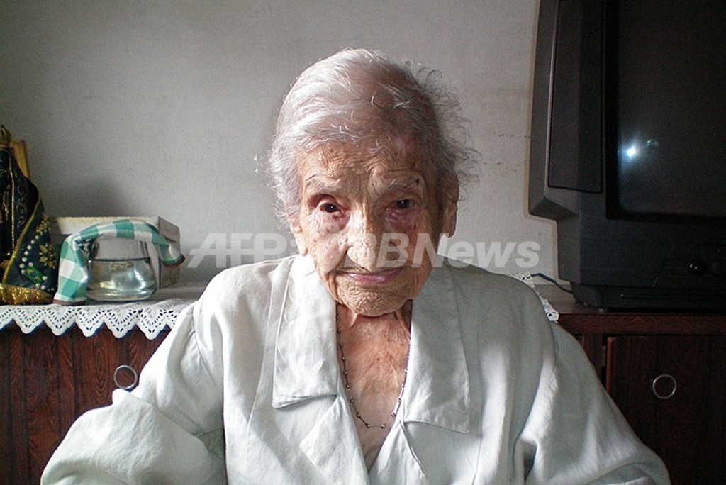 114歳ブラジル人が世界最高齢女性に、前記録保持者より48日年長 114歳ブラジル人が世界最高齢女性に、前記録保持者より48日年長