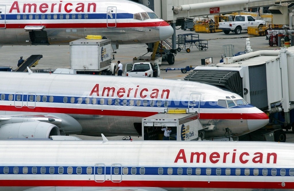アメリカン航空機、全裸男の危険行為で緊急着陸 アメリカン航空機、全裸男の危険行為で緊急着陸