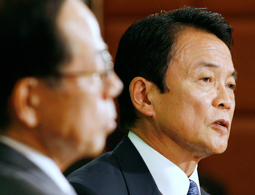 自民党総裁選、福田氏が北朝鮮への圧力を継続する姿勢を示す 写真5枚