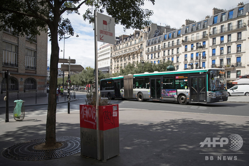 フランス「路上セクハラ禁止法」初の有罪判決、バス車内の侮辱・暴力行為 フランス「路上セクハラ禁止法」初の有罪判決、バス車内の侮辱・暴力行為