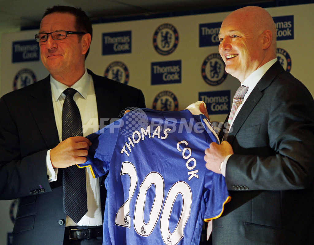 チェルシー トーマス・クック社と公式トラベルパートナーを結ぶ 写真2枚 国際ニュース：AFPBB News