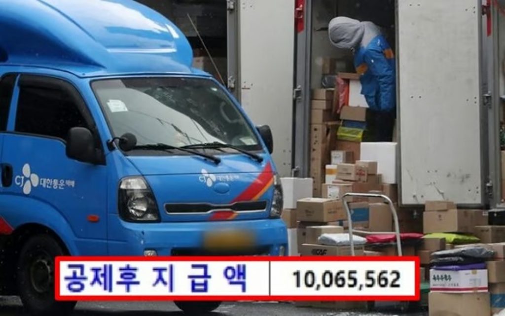 正直に汗かいて稼ぐ」月収1000万ウォンも可能…韓国・宅配ドライバー12