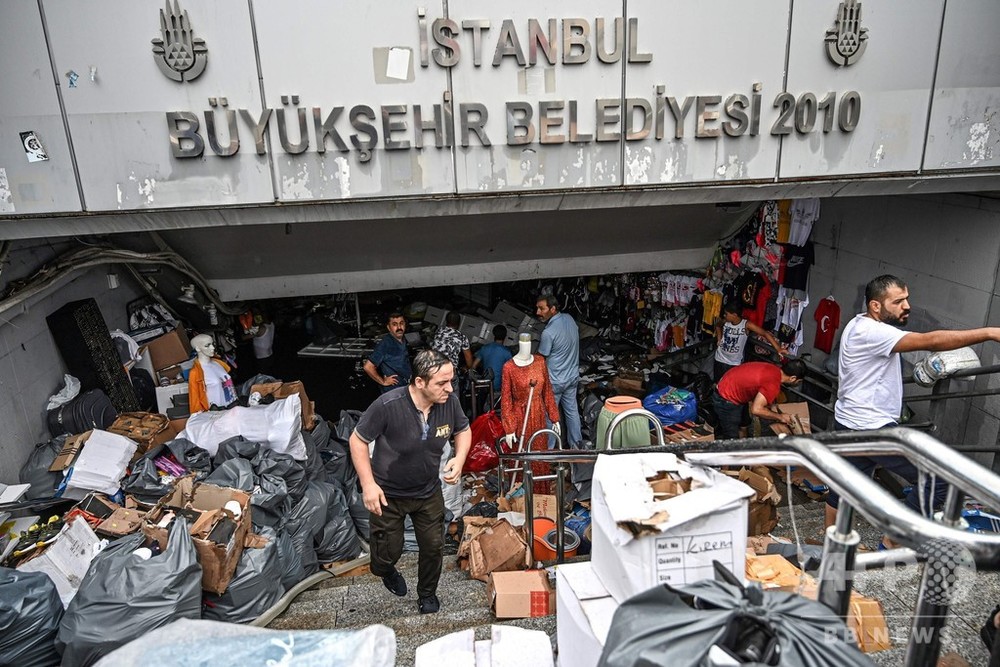 トルコ イスタンブールで豪雨 1人死亡 グランドバザールも浸水 写真17枚 国際ニュース Afpbb News