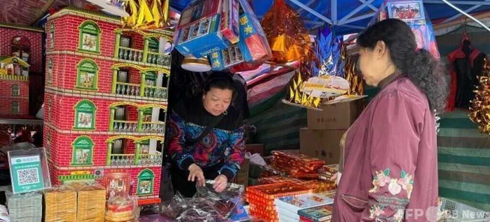 紙銭の製造・販売禁止」の争い、一体何のため 中国 写真1枚 国際 紙銭の製造・販売禁止」の争い、一体何のため 中国 写真1枚 国際