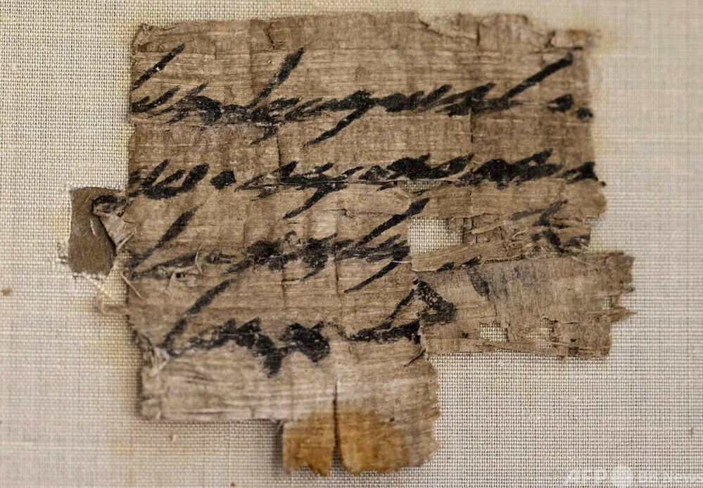 貴重なパピルス文書を米で発見、イスラエル考古学庁が公開 写真12枚