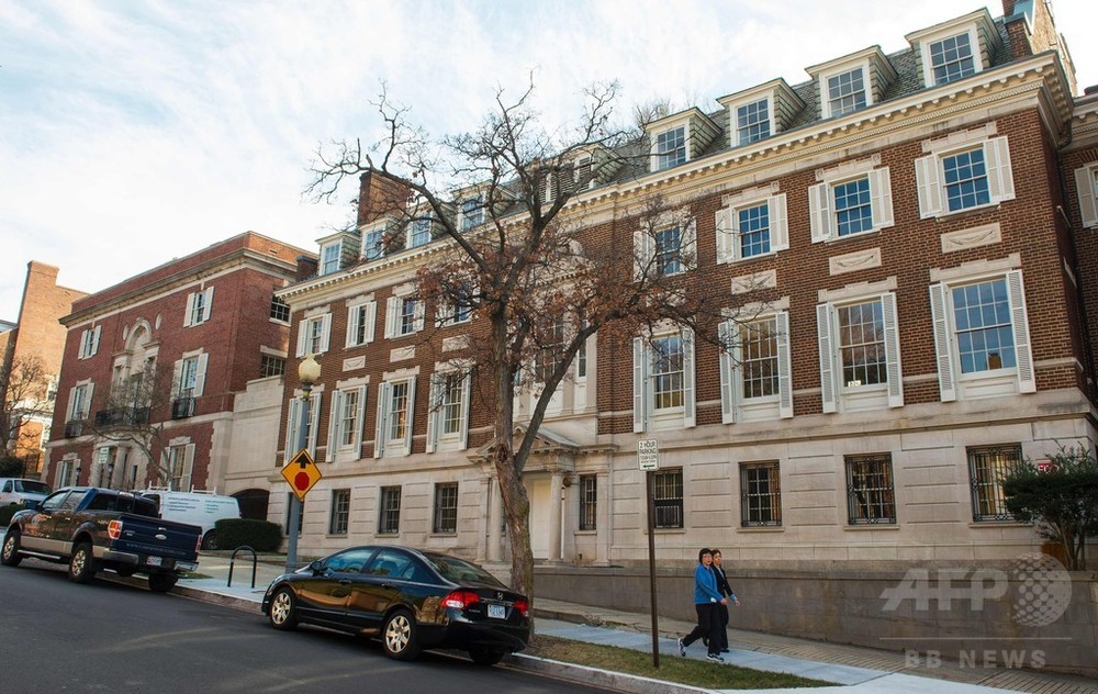 米アマゾン創業者ベゾス氏、首都ワシントンに26.5億円で私邸購入 写真2枚 国際ニュース：AFPBB News