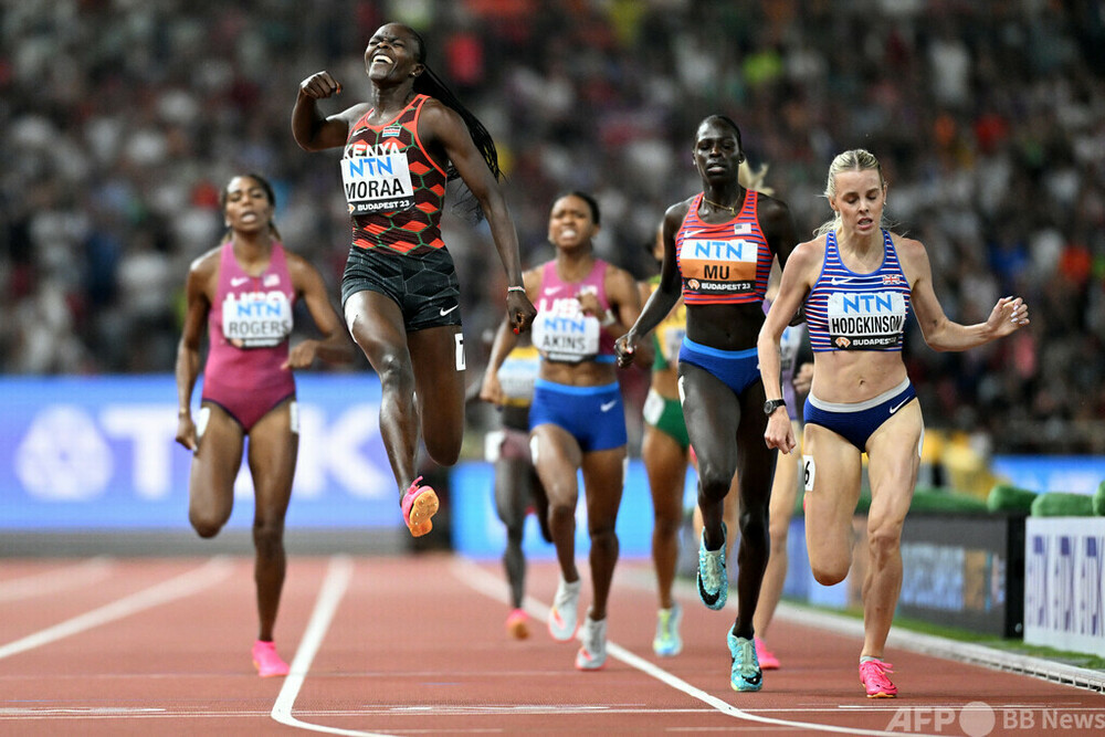 世界陸上2023ブタベスト未使用リュック値下げ 世界陸上2023ブダペスト 【女子5000m予選】田中希実「特大の日本