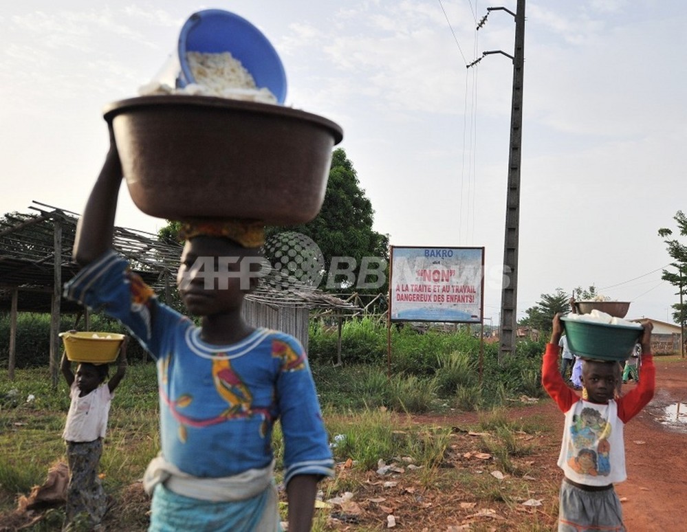 児童家事労働者、全世界で1050万人 国際労働機関 写真1枚 国際ニュース:AFPBB News