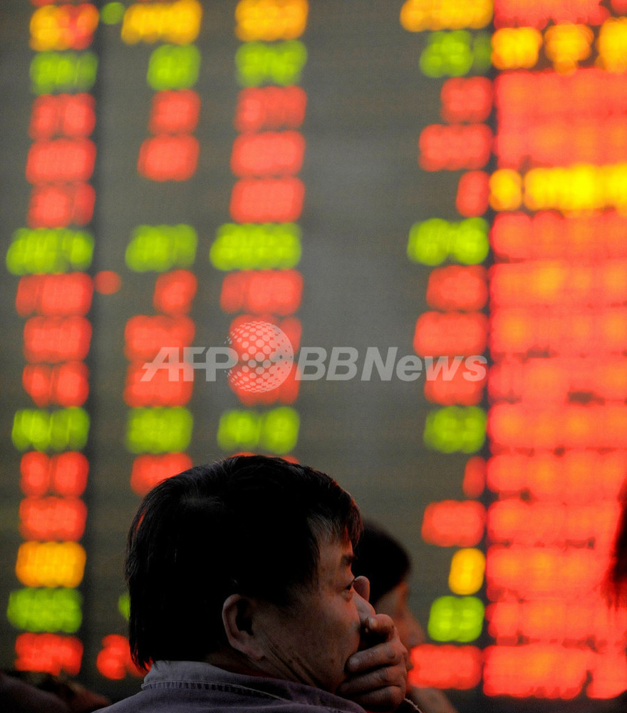 中国、世界最大の米国債保有国に 写真1枚 国際ニュース：AFPBB News