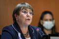 国連（UN）のミチェル・バチェレ人権高等弁務官（2022年3月3日撮影、資料写真）。(c)Fabrice COFFRINI / AFP