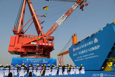 上海で清代の沈没船引き揚げ作業始まる 木造商船に多くの文化財 写真1枚 国際ニュース：AFPBB News